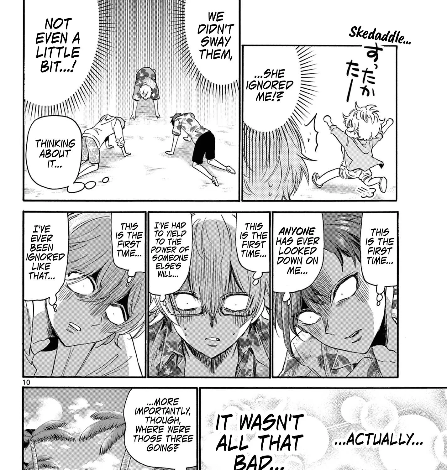 Mikadono Sanshimai Wa Angai, Choroi Zinmanga X Chapter 88 Page 19