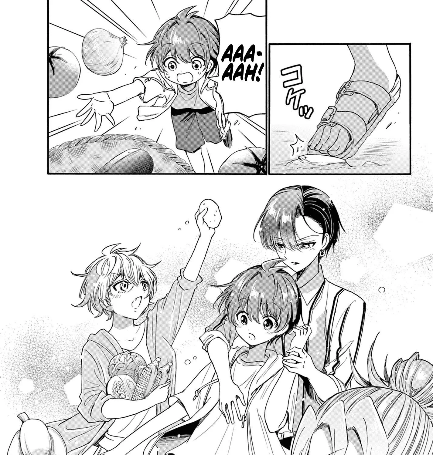 Mikadono Sanshimai Wa Angai, Choroi Zinmanga X Chapter 88 Page 21