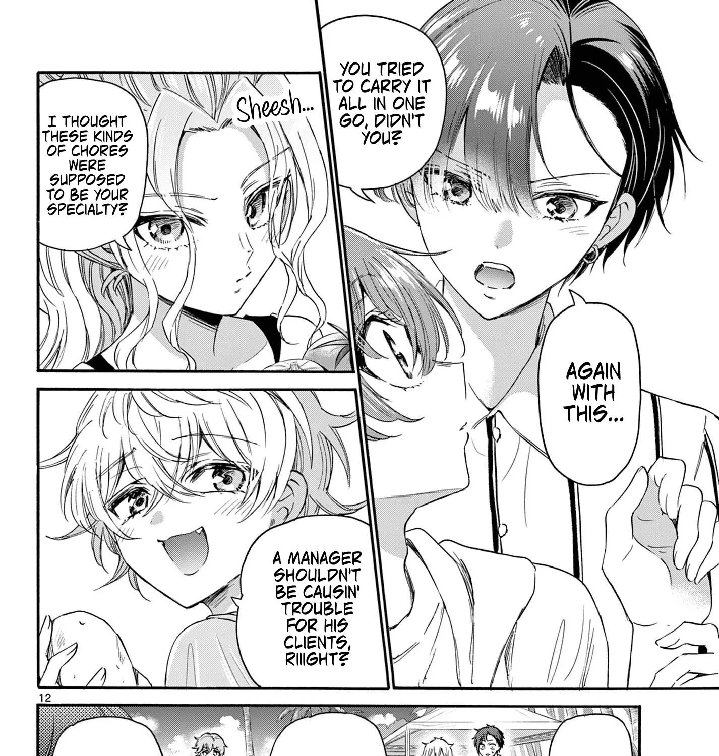 Mikadono Sanshimai Wa Angai, Choroi Zinmanga X Chapter 88 Page 23