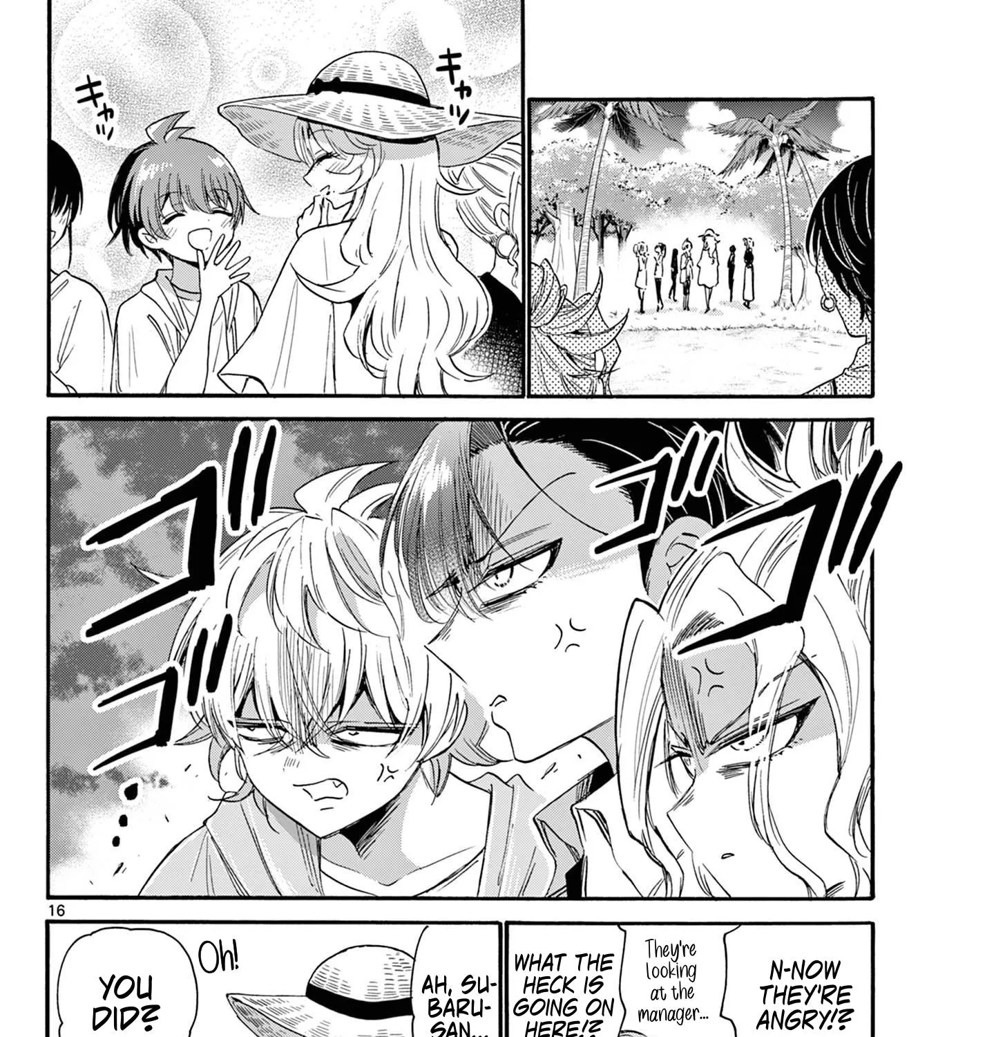Mikadono Sanshimai Wa Angai, Choroi Zinmanga X Chapter 88 Page 31
