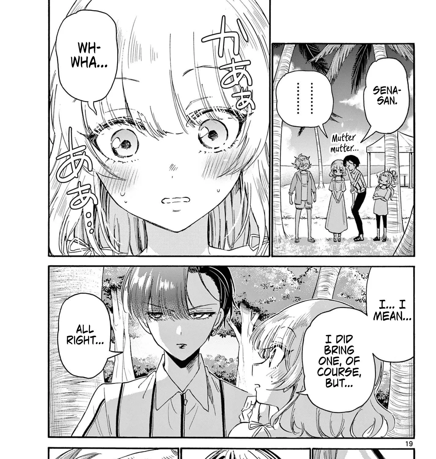 Mikadono Sanshimai Wa Angai, Choroi Zinmanga X Chapter 88 Page 37