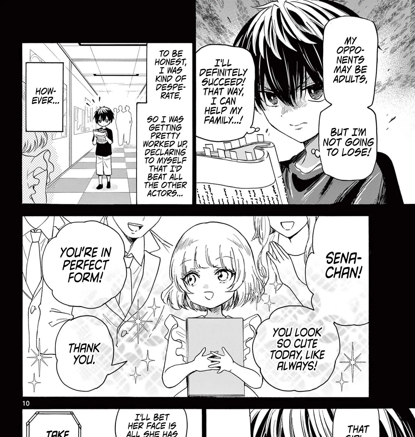 Mikadono Sanshimai Wa Angai, Choroi Zinmanga X Chapter 87 Page 17