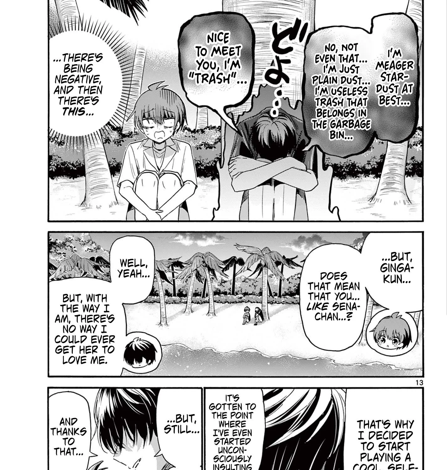 Mikadono Sanshimai Wa Angai, Choroi Zinmanga X Chapter 87 Page 23