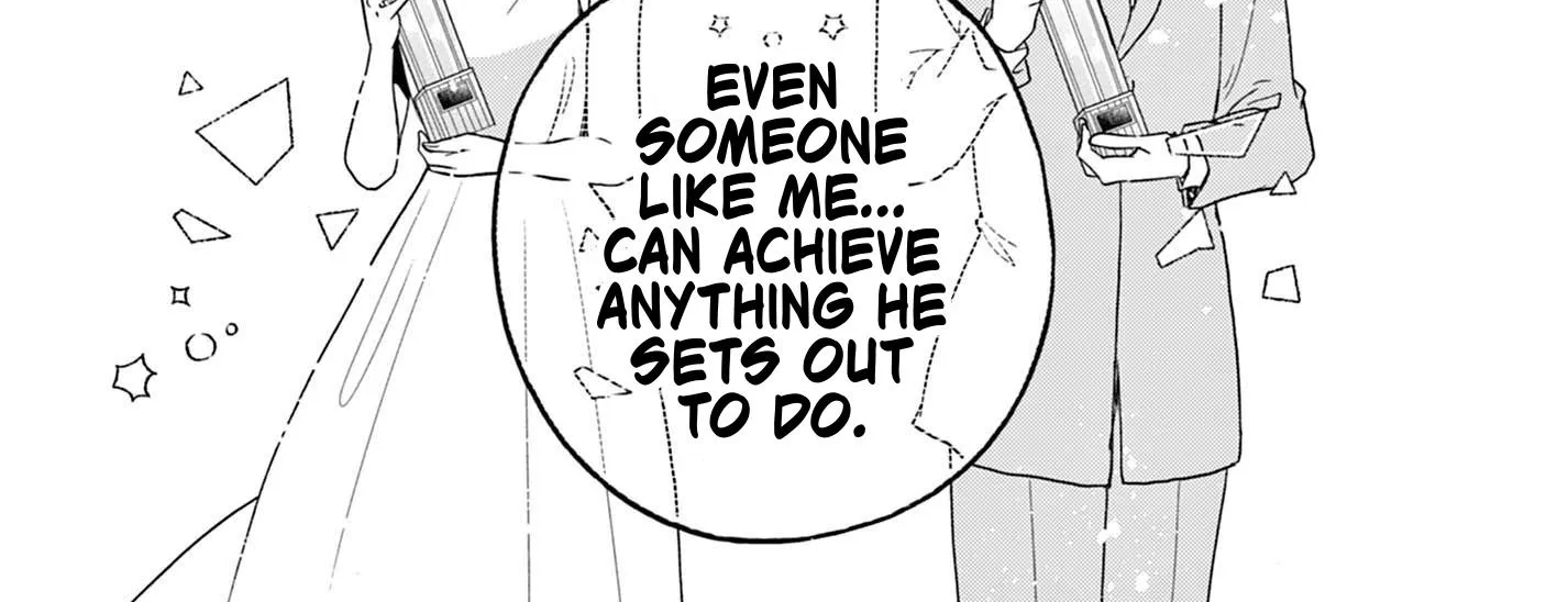 Mikadono Sanshimai Wa Angai, Choroi Zinmanga X Chapter 87 Page 26