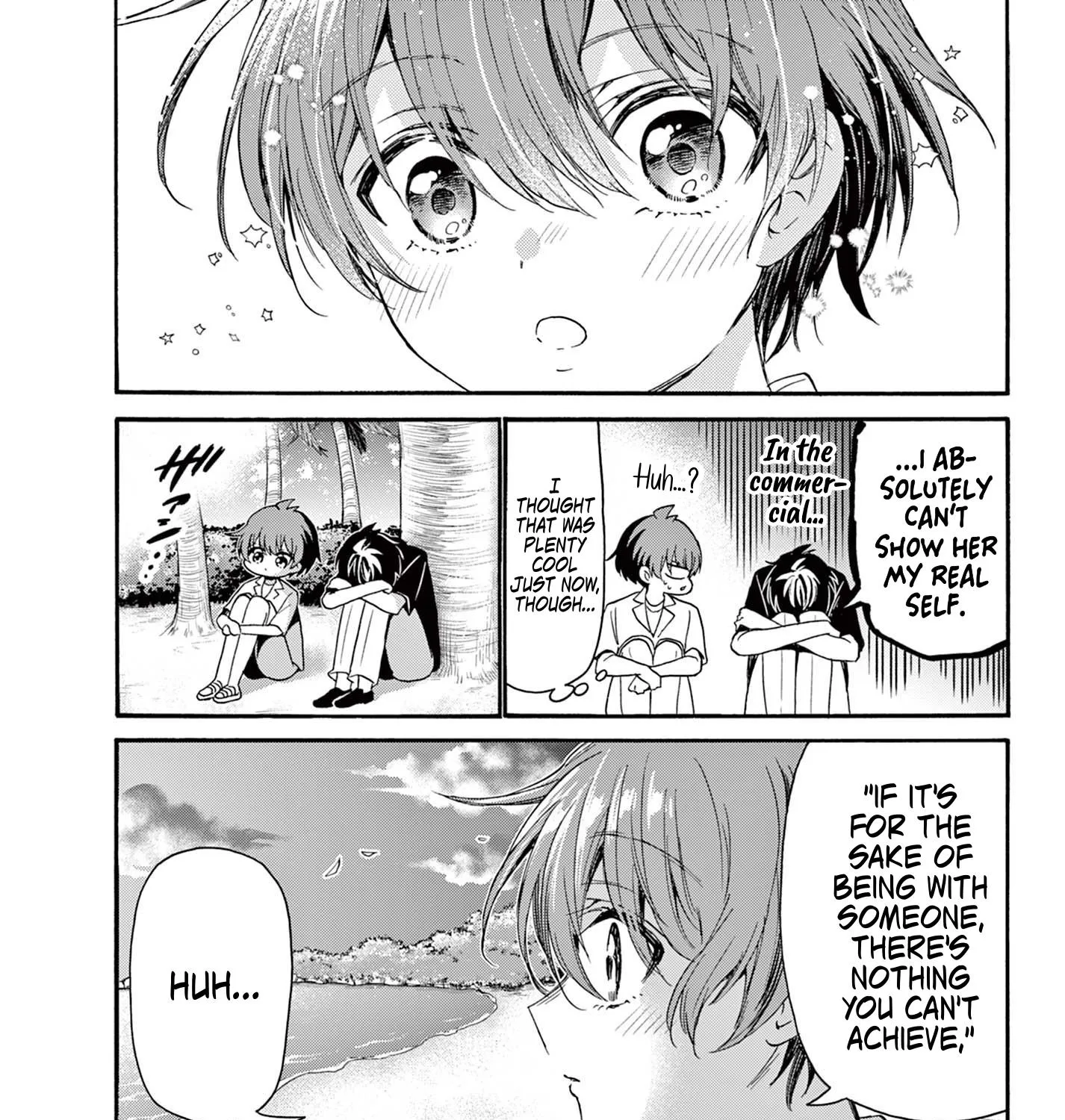 Mikadono Sanshimai Wa Angai, Choroi Zinmanga X Chapter 87 Page 27