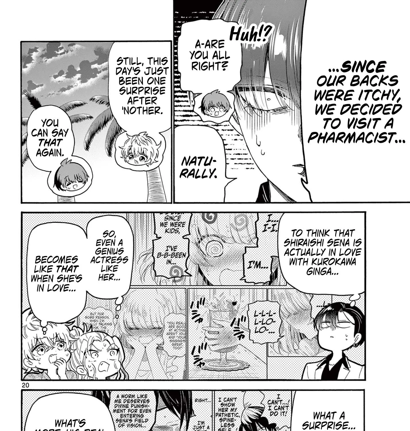 Mikadono Sanshimai Wa Angai, Choroi Zinmanga X Chapter 87 Page 37