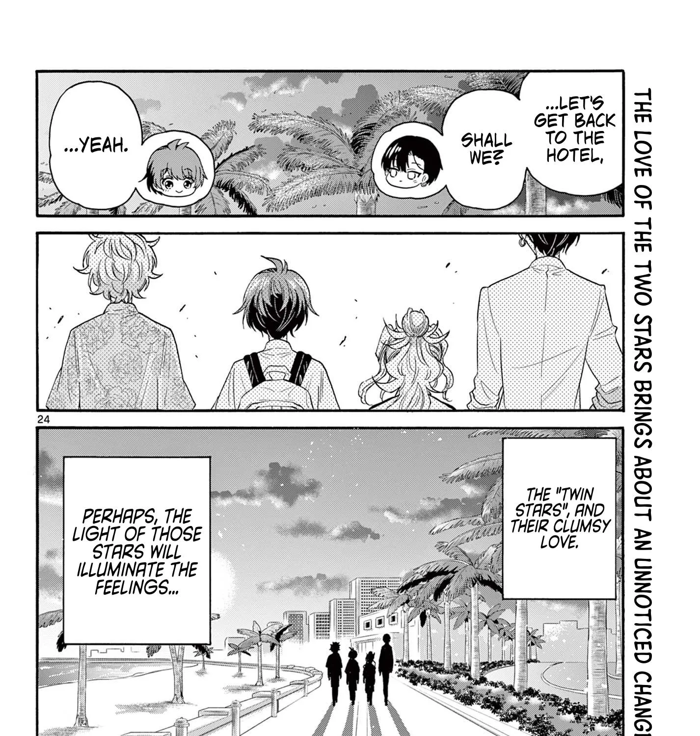 Mikadono Sanshimai Wa Angai, Choroi Zinmanga X Chapter 87 Page 45
