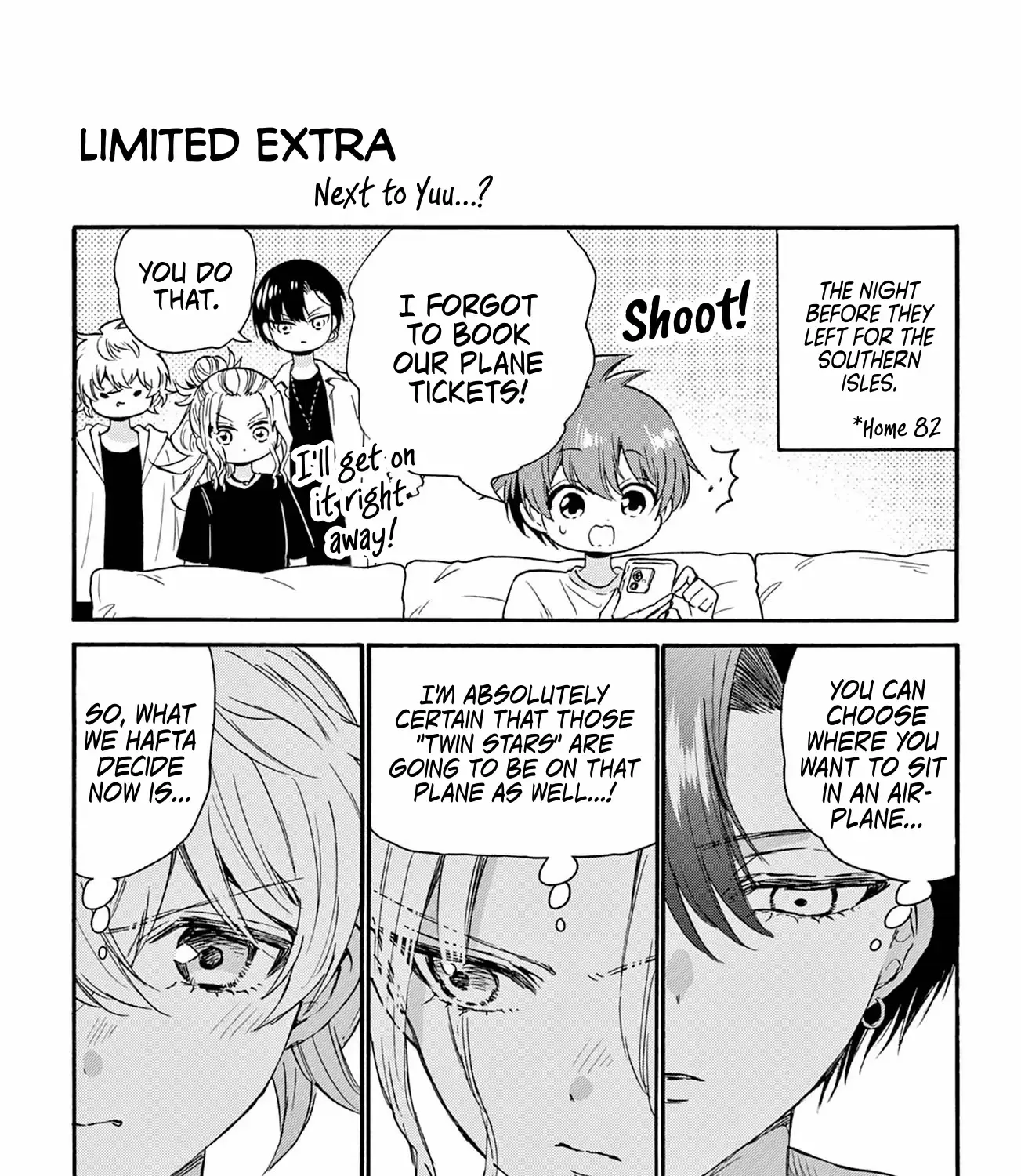 Mikadono Sanshimai Wa Angai, Choroi Zinmanga X Chapter 86.5 Page 3