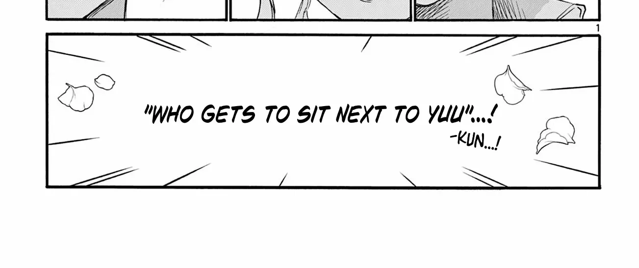 Mikadono Sanshimai Wa Angai, Choroi Zinmanga X Chapter 86.5 Page 4