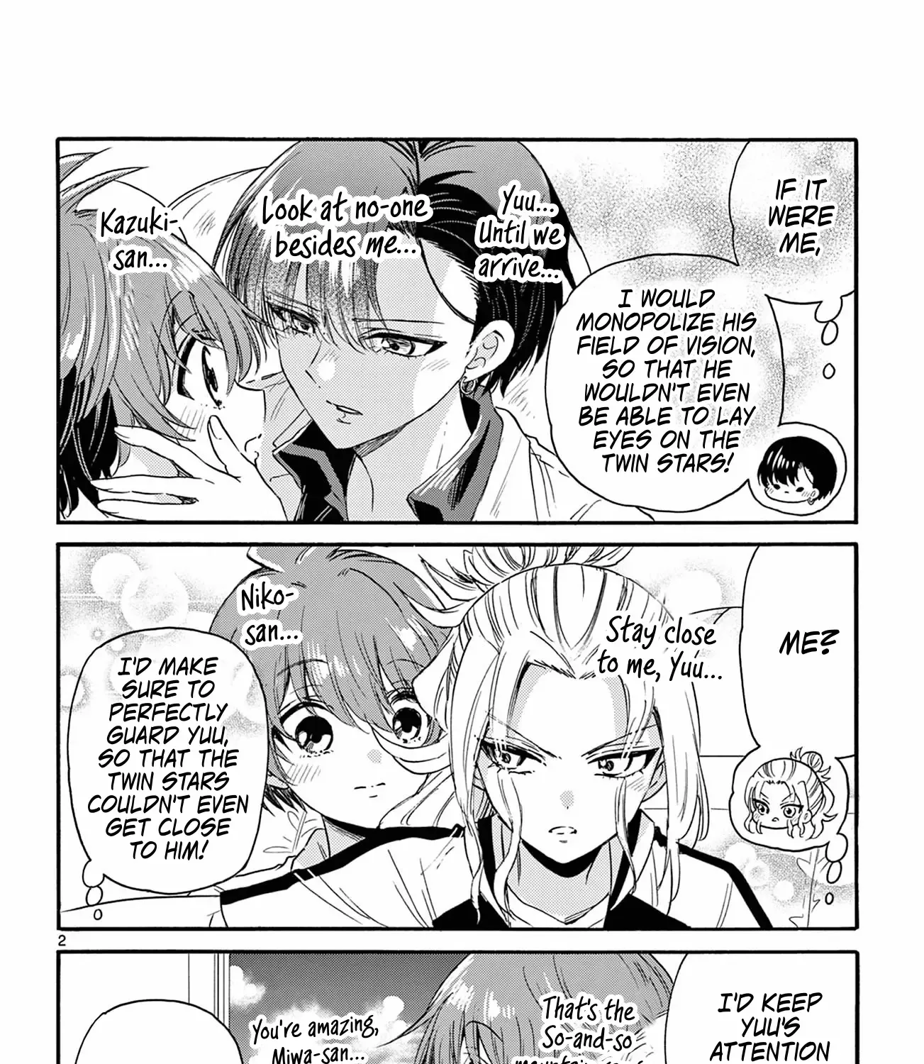 Mikadono Sanshimai Wa Angai, Choroi Zinmanga X Chapter 86.5 Page 5