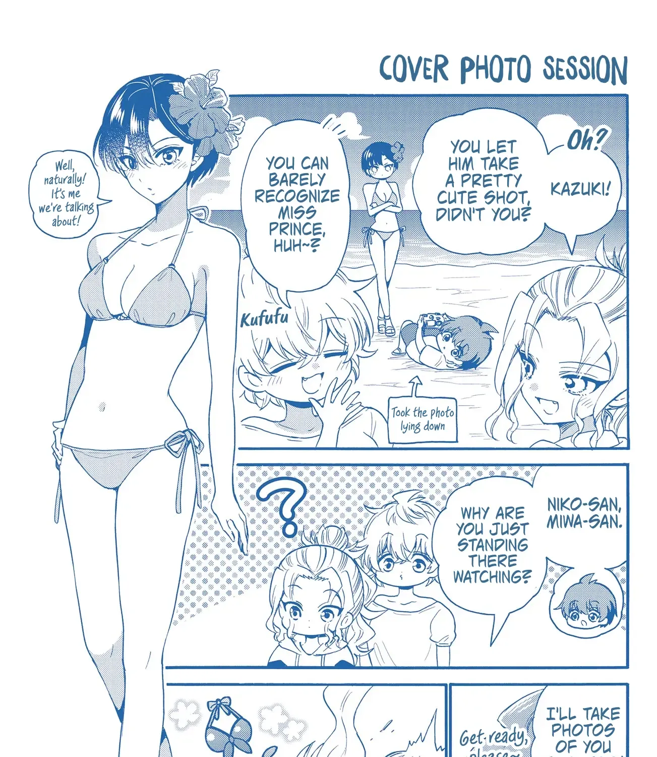 Mikadono Sanshimai Wa Angai, Choroi Zinmanga X Chapter 86.5 Page 13
