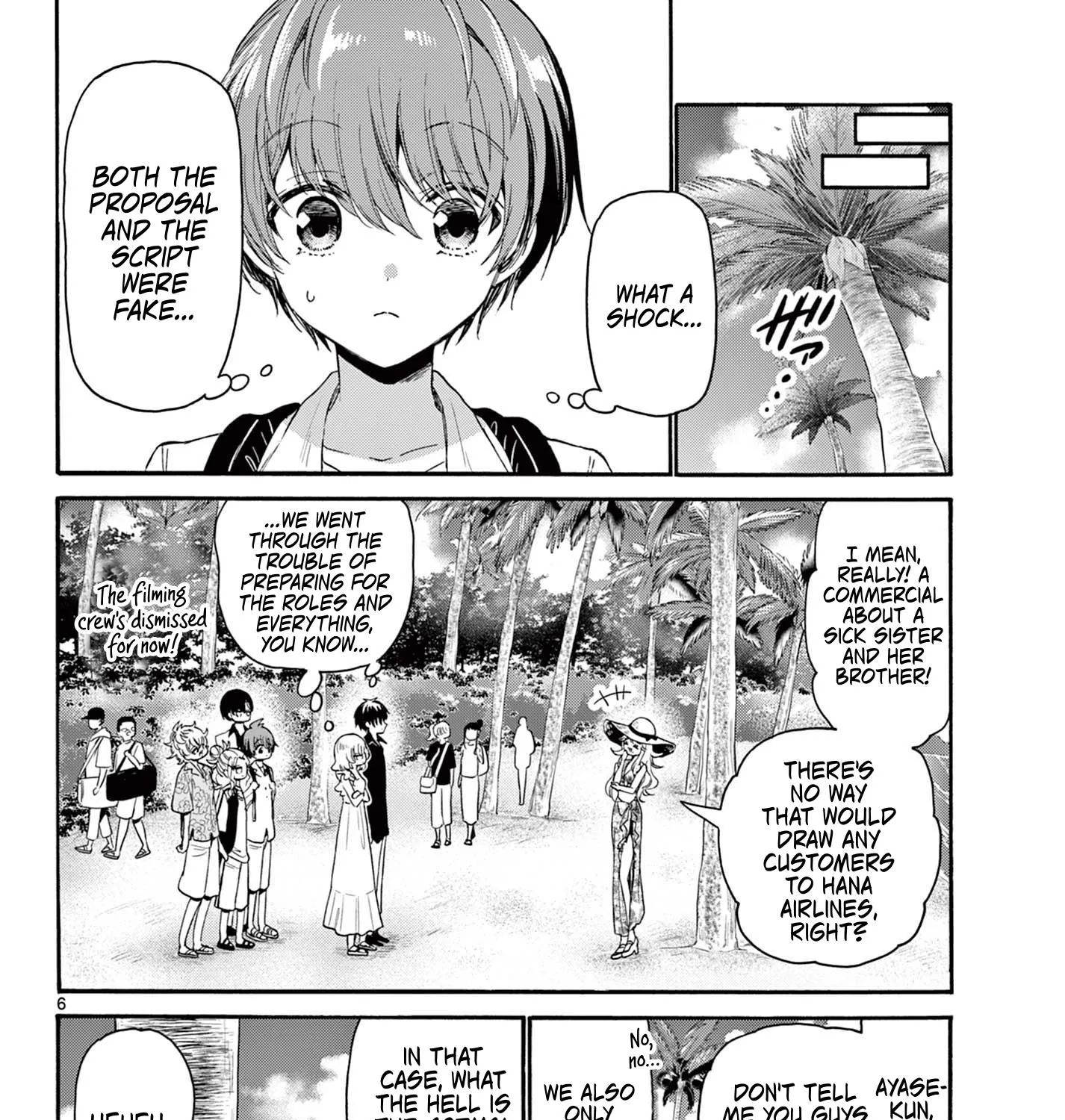 Mikadono Sanshimai Wa Angai, Choroi Zinmanga X Chapter 85 Page 11