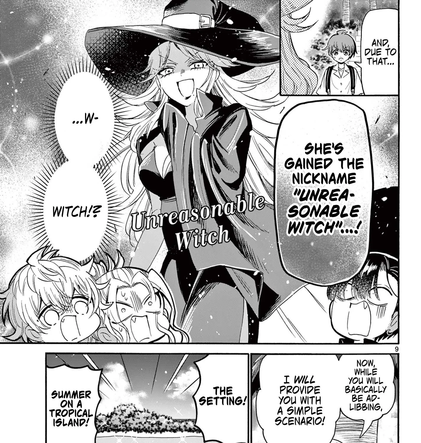 Mikadono Sanshimai Wa Angai, Choroi Zinmanga X Chapter 85 Page 17