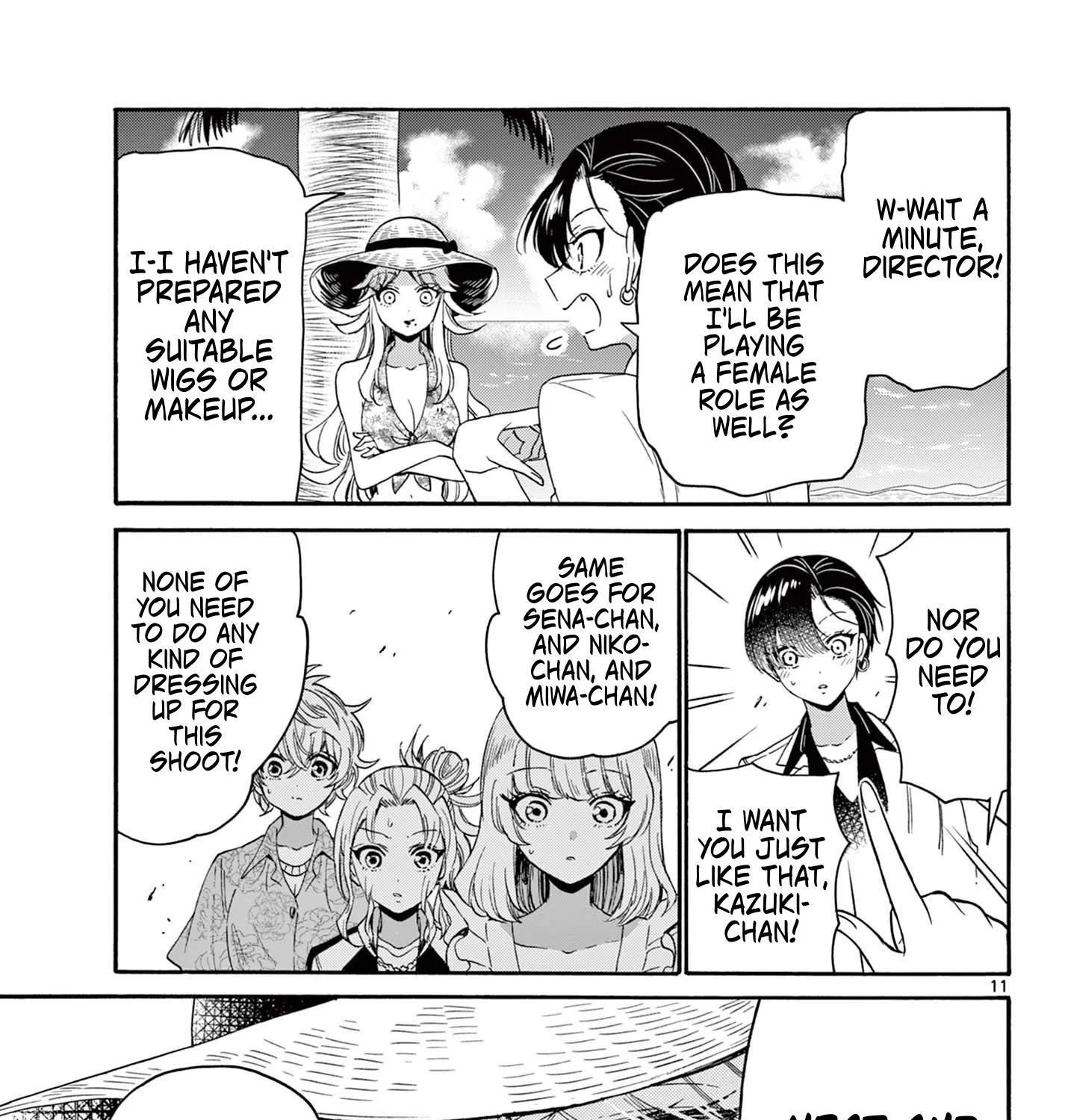 Mikadono Sanshimai Wa Angai, Choroi Zinmanga X Chapter 85 Page 21