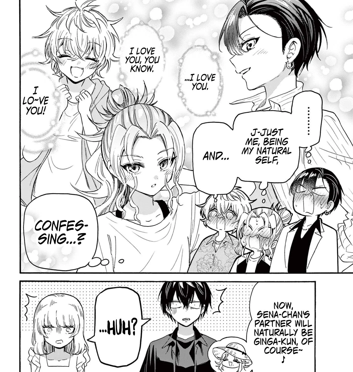 Mikadono Sanshimai Wa Angai, Choroi Zinmanga X Chapter 85 Page 23