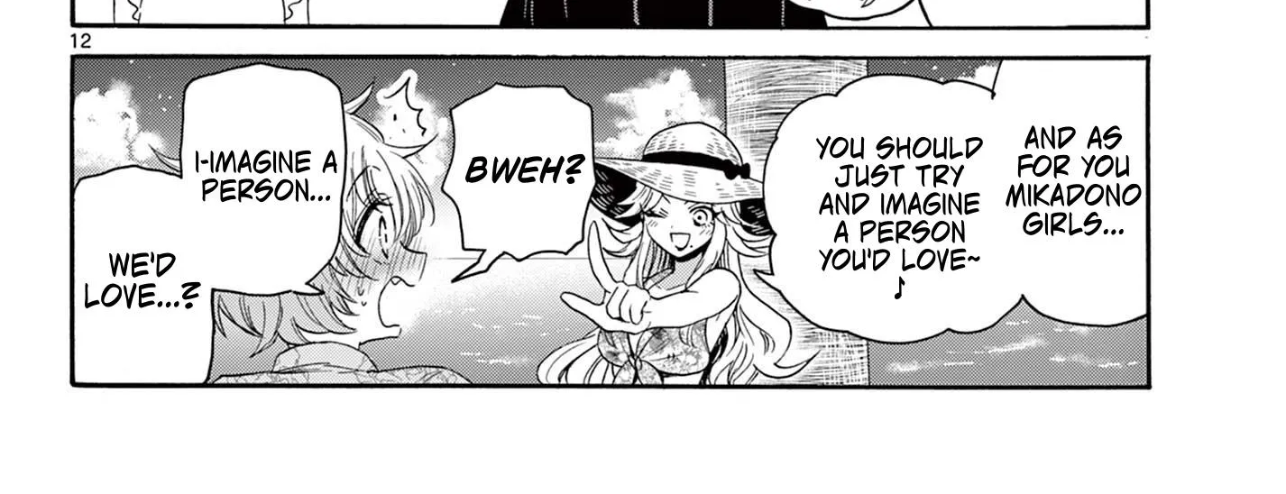 Mikadono Sanshimai Wa Angai, Choroi Zinmanga X Chapter 85 Page 24