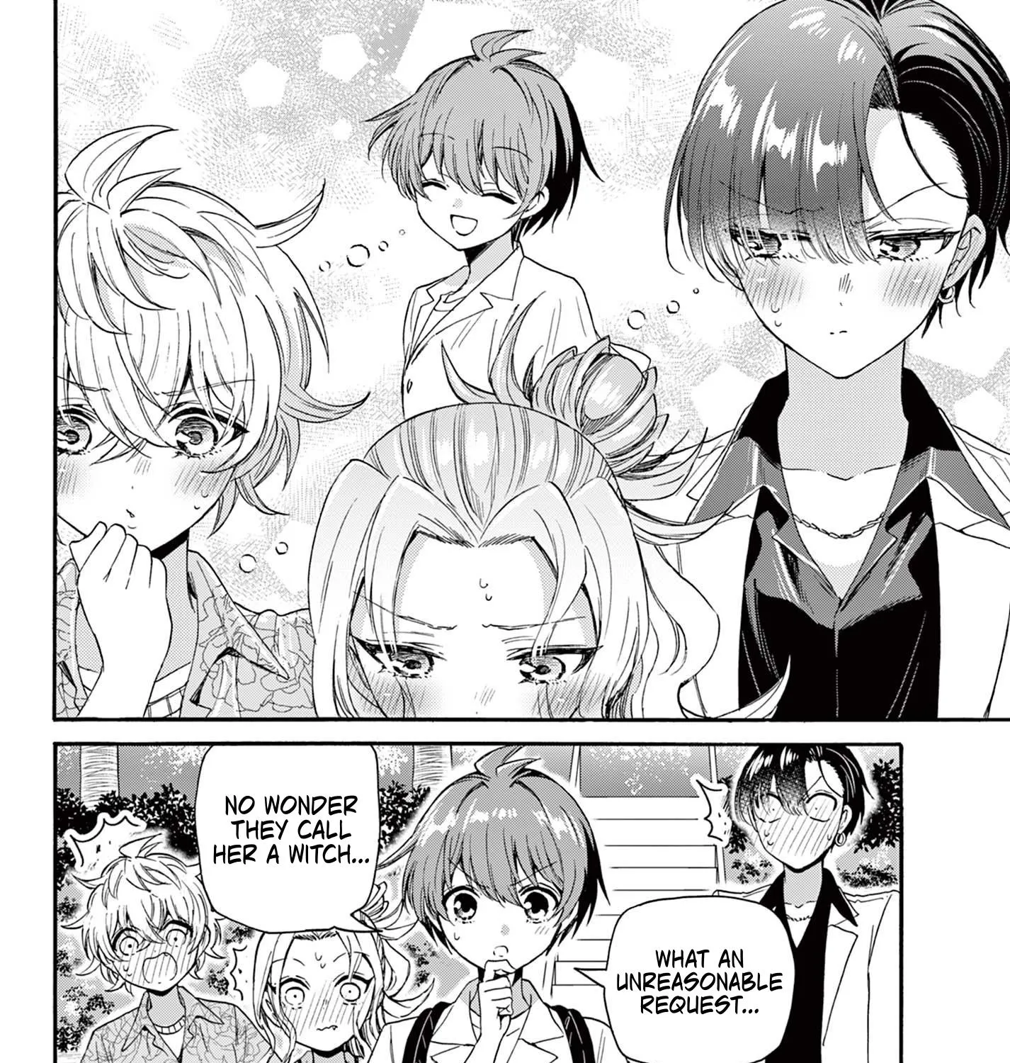 Mikadono Sanshimai Wa Angai, Choroi Zinmanga X Chapter 85 Page 27