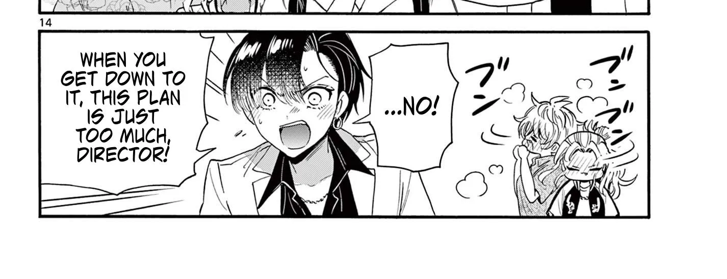 Mikadono Sanshimai Wa Angai, Choroi Zinmanga X Chapter 85 Page 28