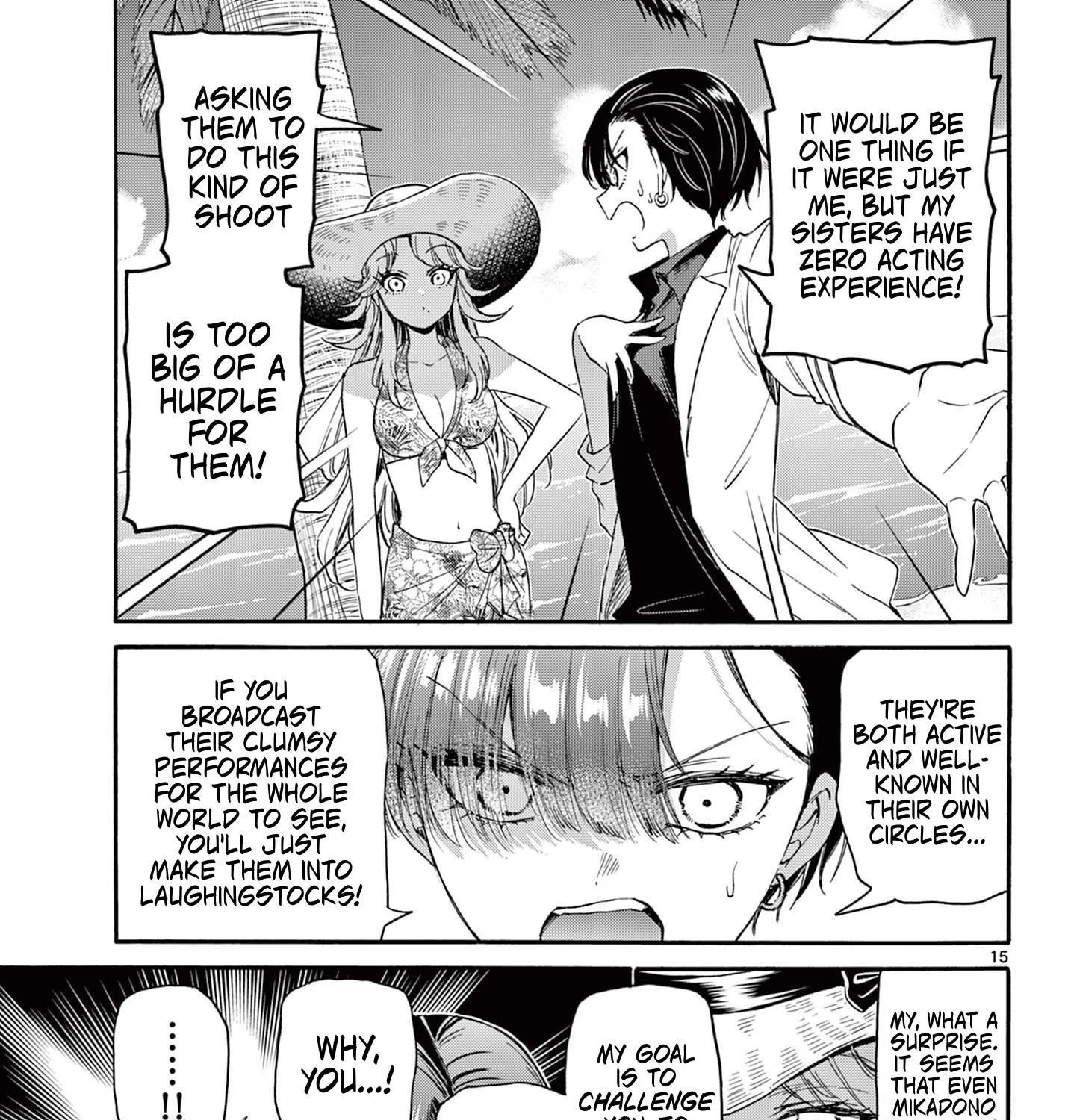 Mikadono Sanshimai Wa Angai, Choroi Zinmanga X Chapter 85 Page 29
