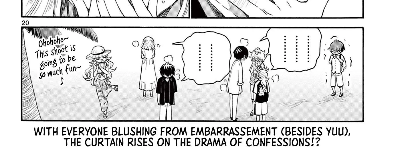 Mikadono Sanshimai Wa Angai, Choroi Zinmanga X Chapter 85 Page 40