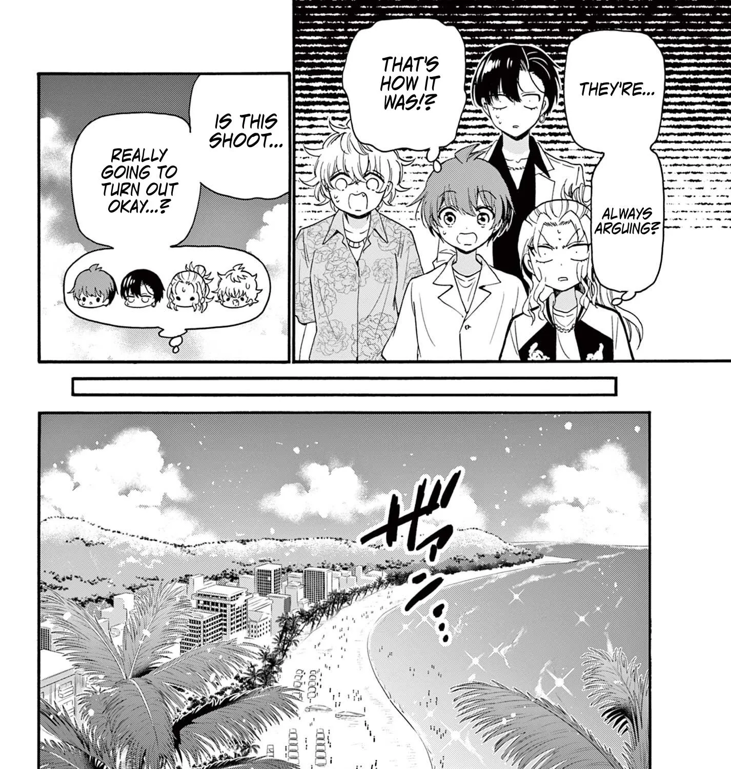 Mikadono Sanshimai Wa Angai, Choroi Zinmanga X Chapter 84 Page 15