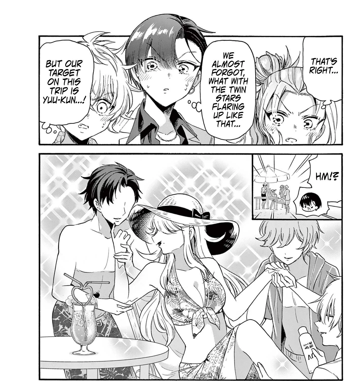 Mikadono Sanshimai Wa Angai, Choroi Zinmanga X Chapter 84 Page 17