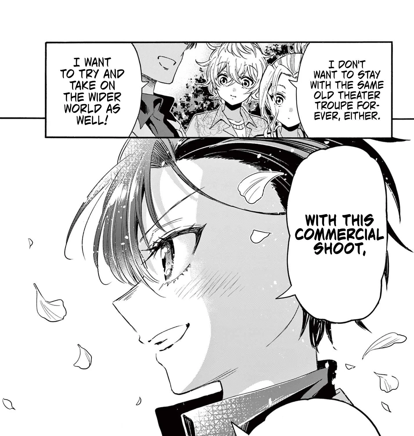 Mikadono Sanshimai Wa Angai, Choroi Zinmanga X Chapter 84 Page 29