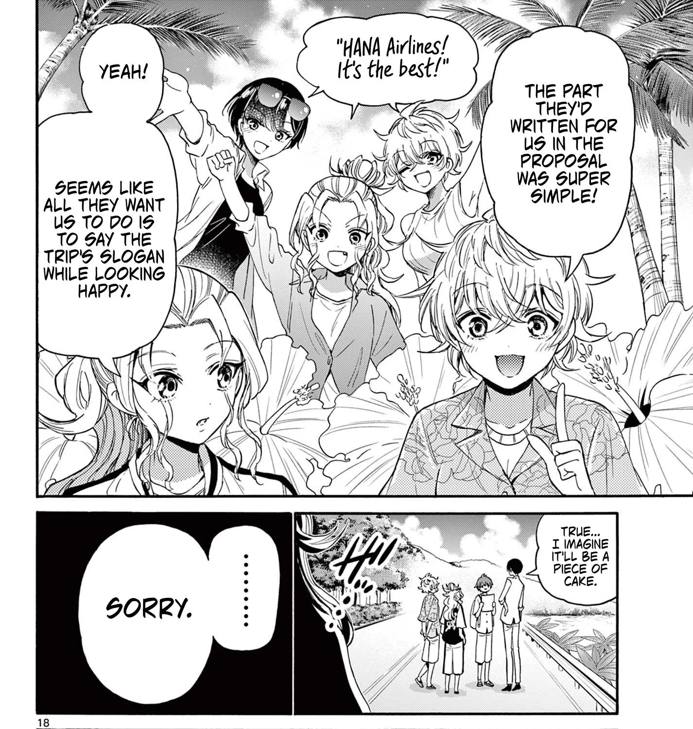 Mikadono Sanshimai Wa Angai, Choroi Zinmanga X Chapter 84 Page 35