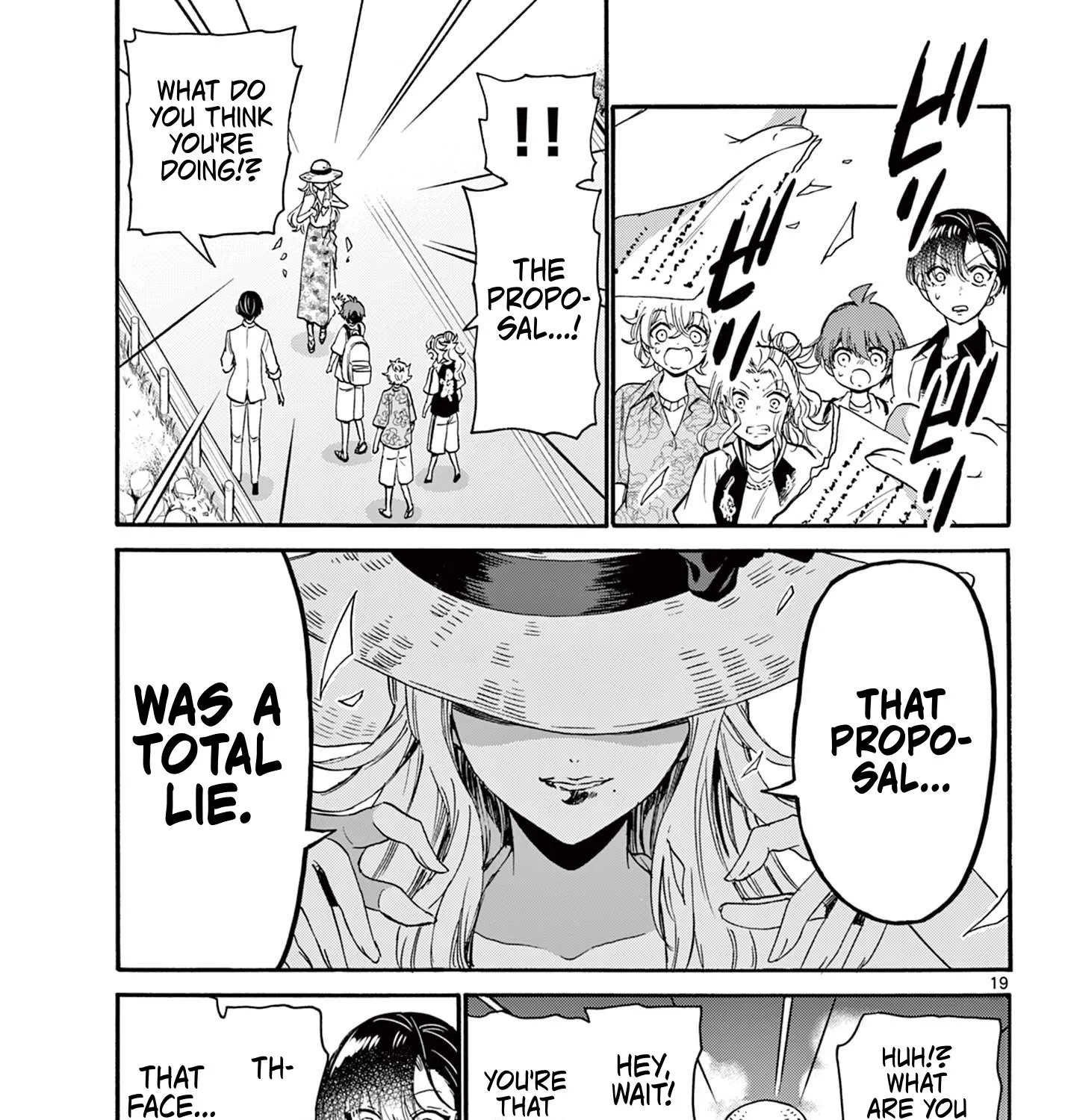 Mikadono Sanshimai Wa Angai, Choroi Zinmanga X Chapter 84 Page 37
