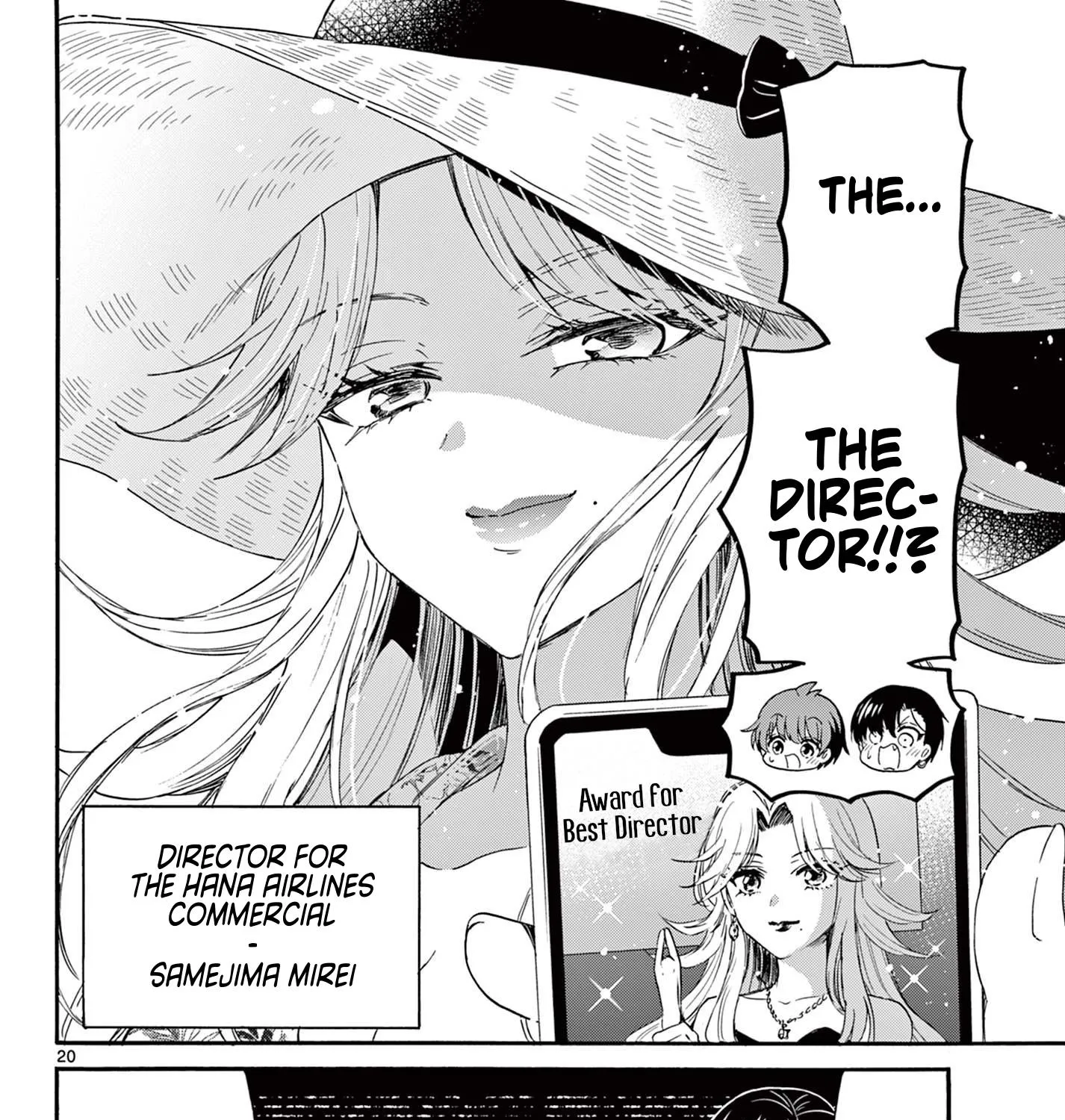 Mikadono Sanshimai Wa Angai, Choroi Zinmanga X Chapter 84 Page 39