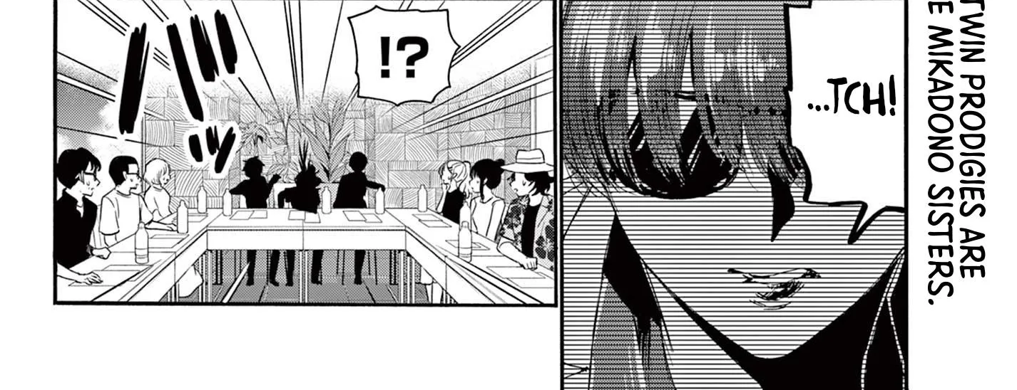 Mikadono Sanshimai Wa Angai, Choroi Zinmanga X Chapter 83 Page 4