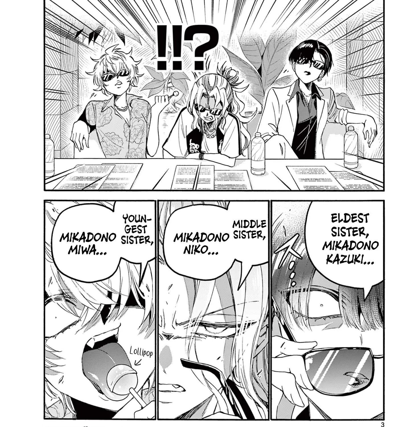 Mikadono Sanshimai Wa Angai, Choroi Zinmanga X Chapter 83 Page 5