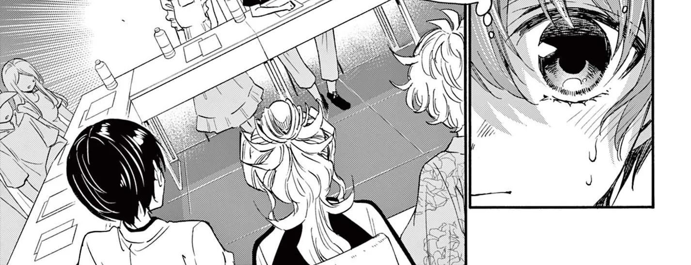 Mikadono Sanshimai Wa Angai, Choroi Zinmanga X Chapter 83 Page 10
