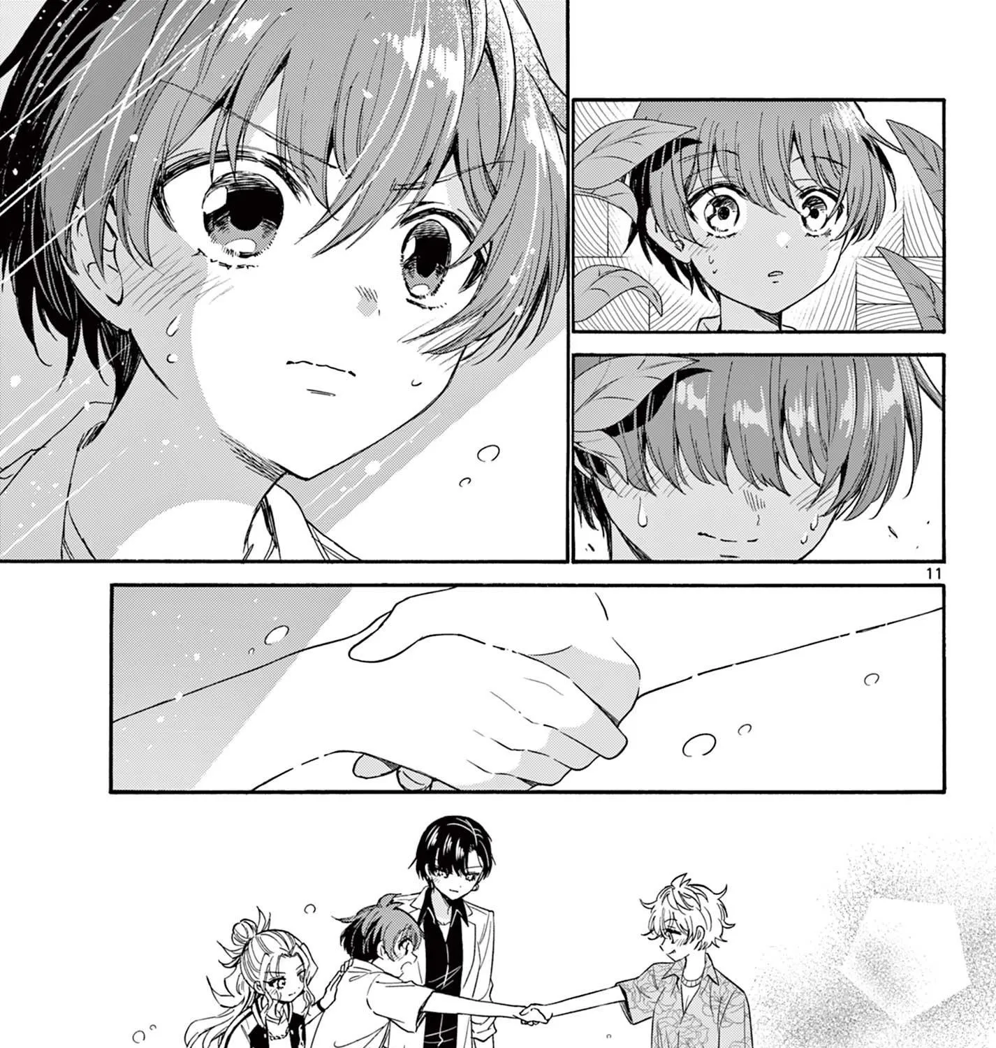 Mikadono Sanshimai Wa Angai, Choroi Zinmanga X Chapter 83 Page 21