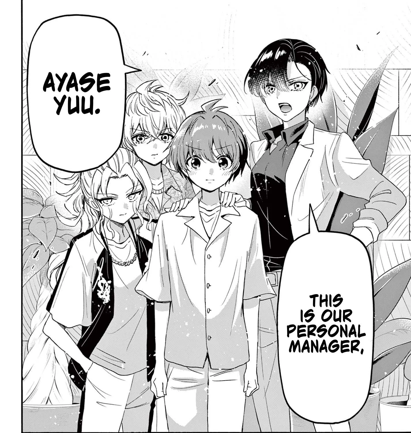Mikadono Sanshimai Wa Angai, Choroi Zinmanga X Chapter 83 Page 23