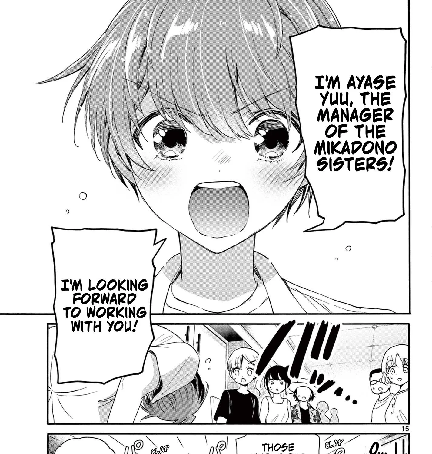 Mikadono Sanshimai Wa Angai, Choroi Zinmanga X Chapter 83 Page 29