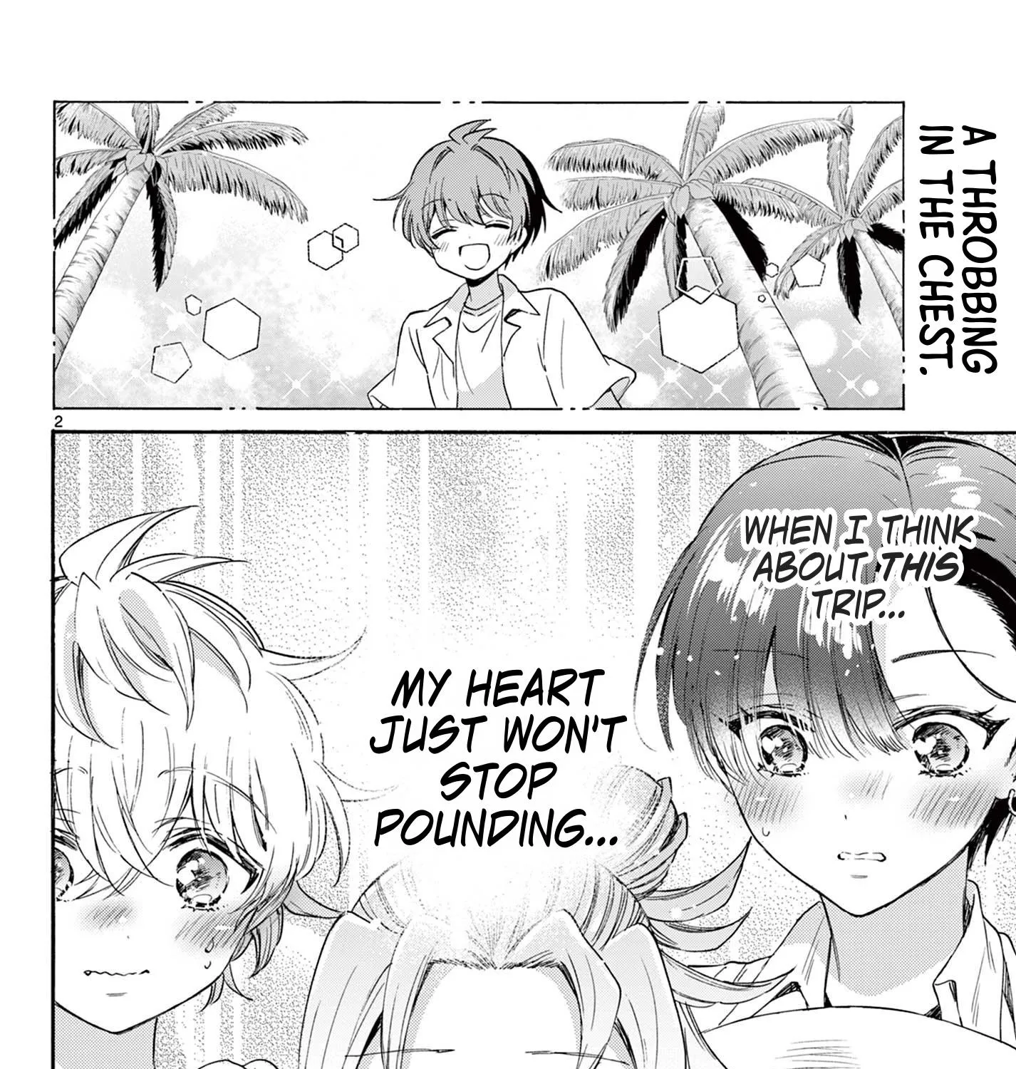 Mikadono Sanshimai Wa Angai, Choroi Zinmanga X Chapter 82 Page 3