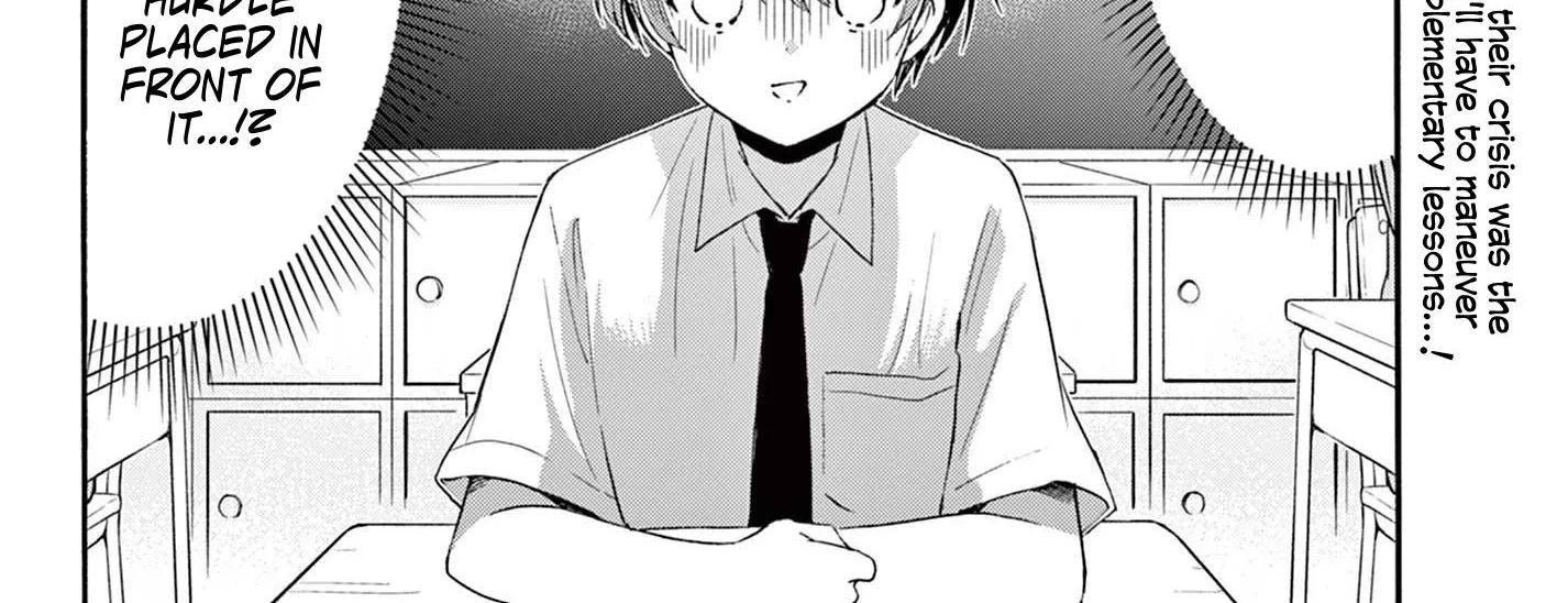 Mikadono Sanshimai Wa Angai, Choroi Zinmanga X Chapter 78 Page 36