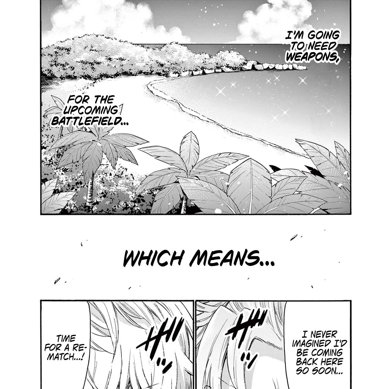 Mikadono Sanshimai Wa Angai, Choroi Zinmanga X Chapter 77 Page 5