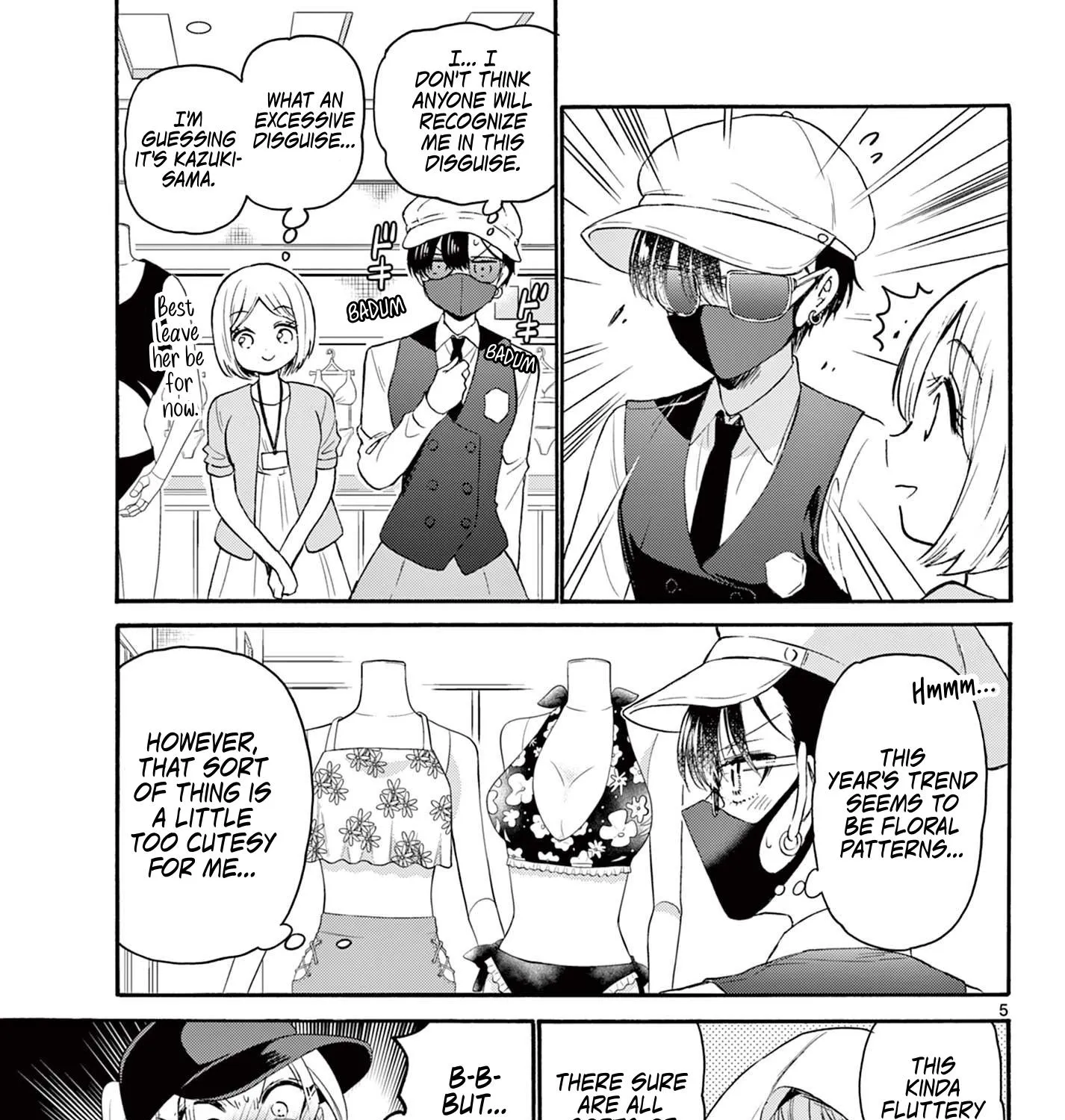 Mikadono Sanshimai Wa Angai, Choroi Zinmanga X Chapter 77 Page 9