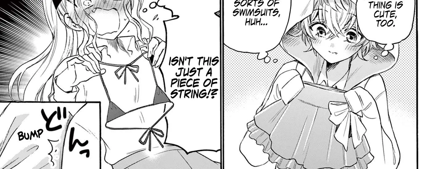 Mikadono Sanshimai Wa Angai, Choroi Zinmanga X Chapter 77 Page 10