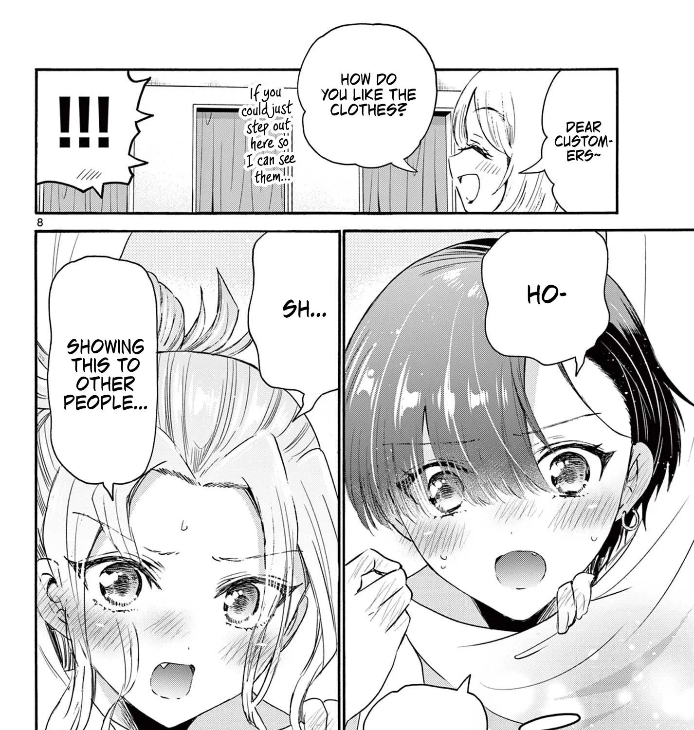 Mikadono Sanshimai Wa Angai, Choroi Zinmanga X Chapter 77 Page 15