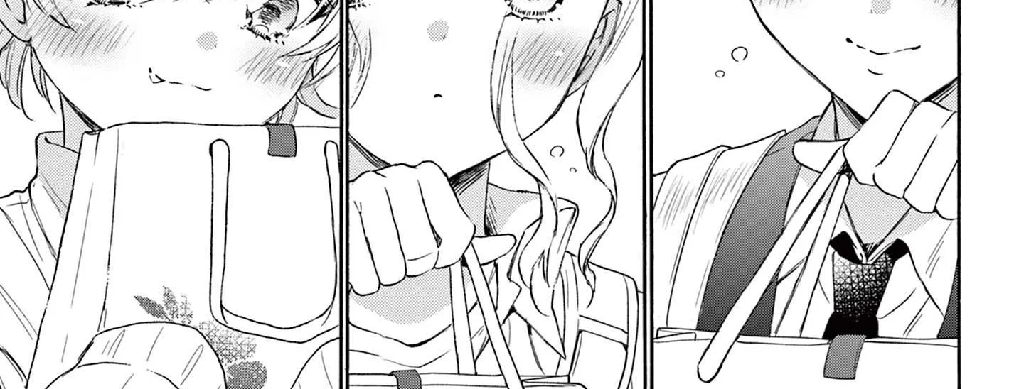 Mikadono Sanshimai Wa Angai, Choroi Zinmanga X Chapter 77 Page 22