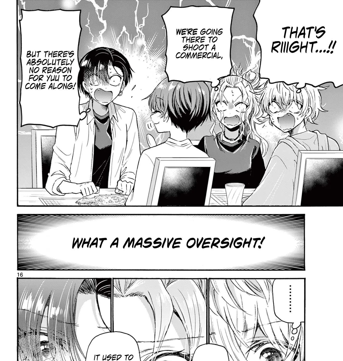Mikadono Sanshimai Wa Angai, Choroi Zinmanga X Chapter 77 Page 31