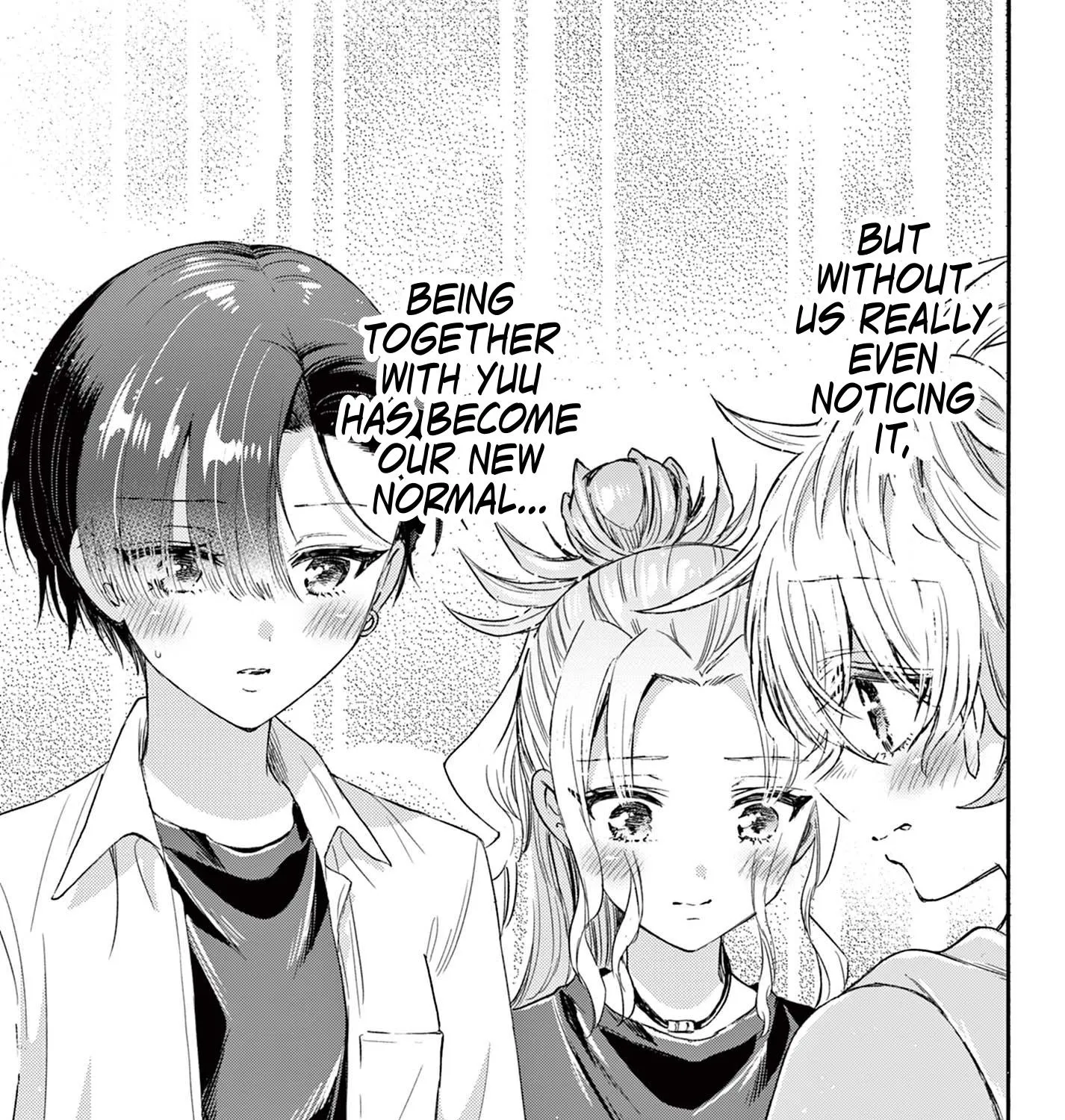 Mikadono Sanshimai Wa Angai, Choroi Zinmanga X Chapter 77 Page 33