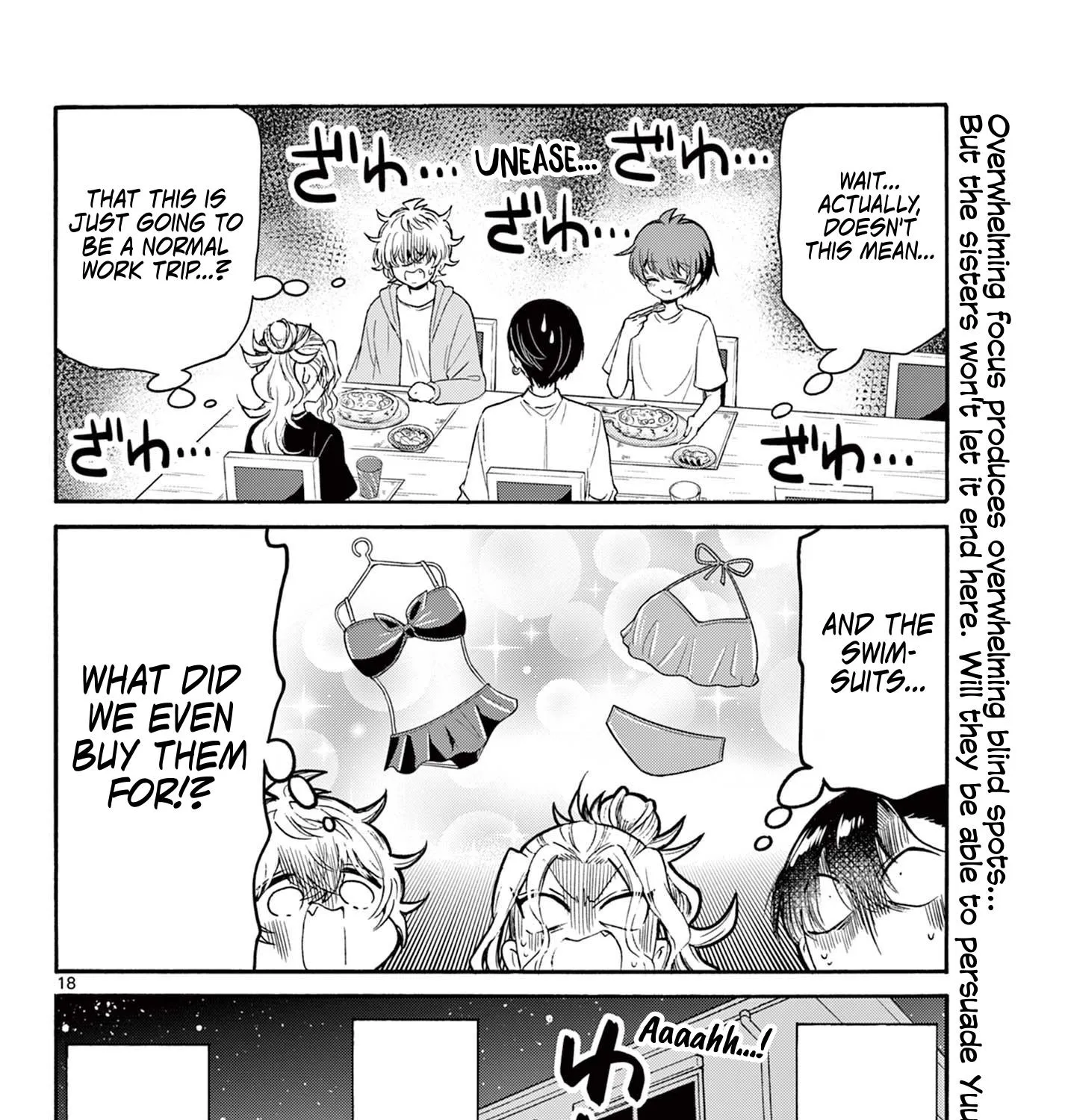 Mikadono Sanshimai Wa Angai, Choroi Zinmanga X Chapter 77 Page 35