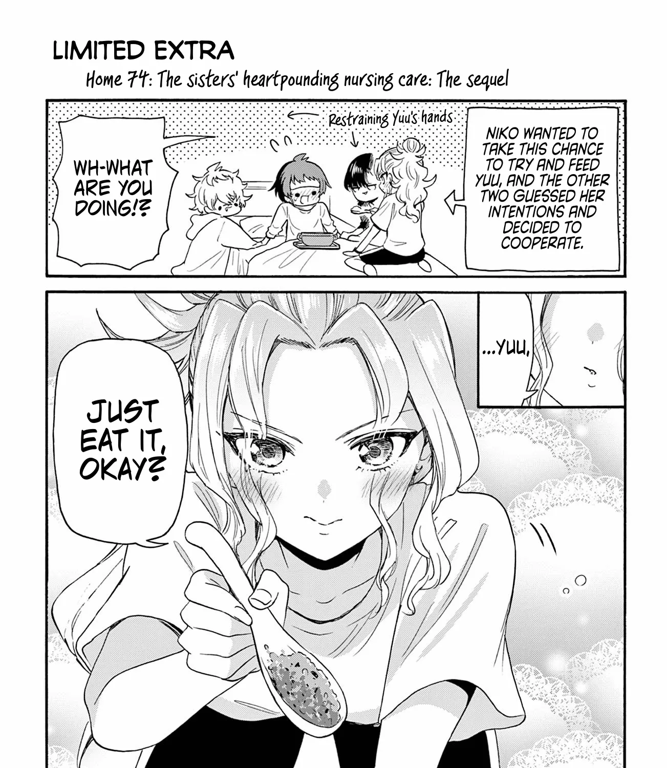 Mikadono Sanshimai Wa Angai, Choroi Zinmanga X Chapter 76.5 Page 3
