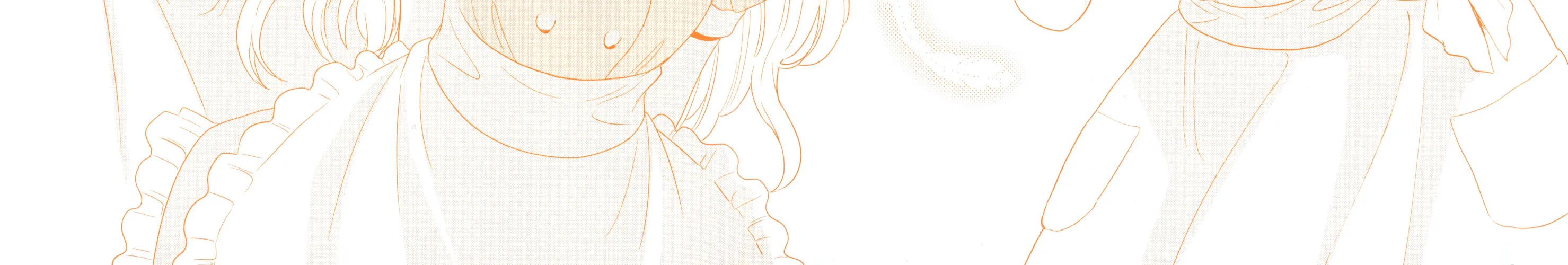 Mikadono Sanshimai Wa Angai, Choroi Zinmanga X Chapter 76.5 Page 14