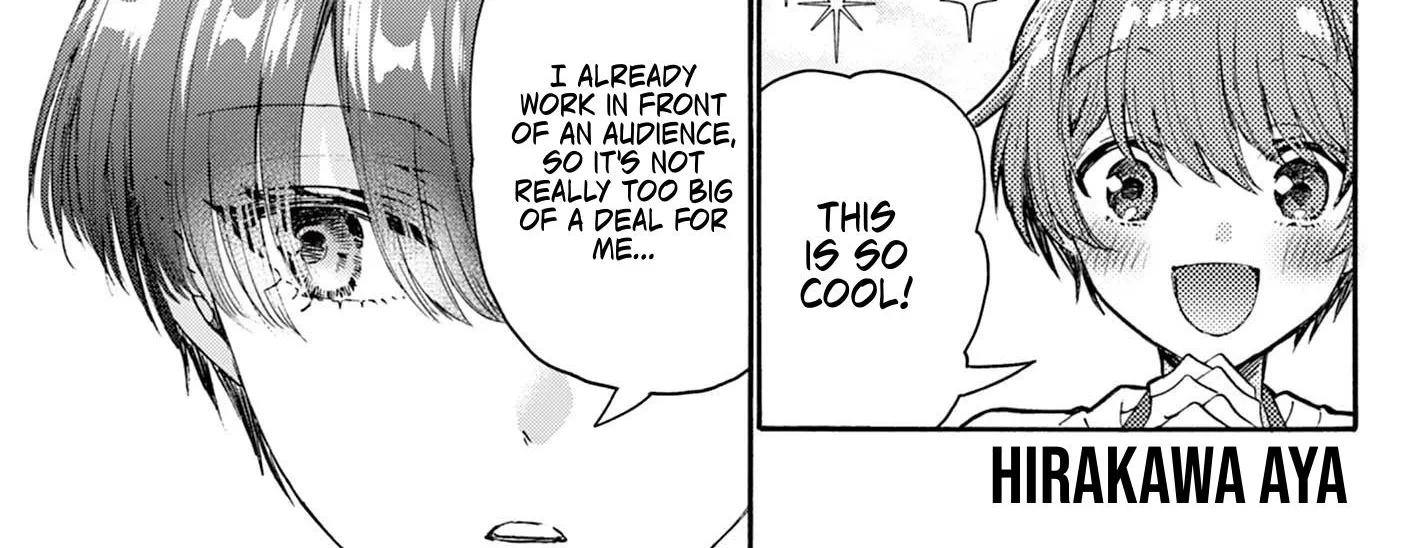 Mikadono Sanshimai Wa Angai, Choroi Zinmanga X Chapter 76 Page 2