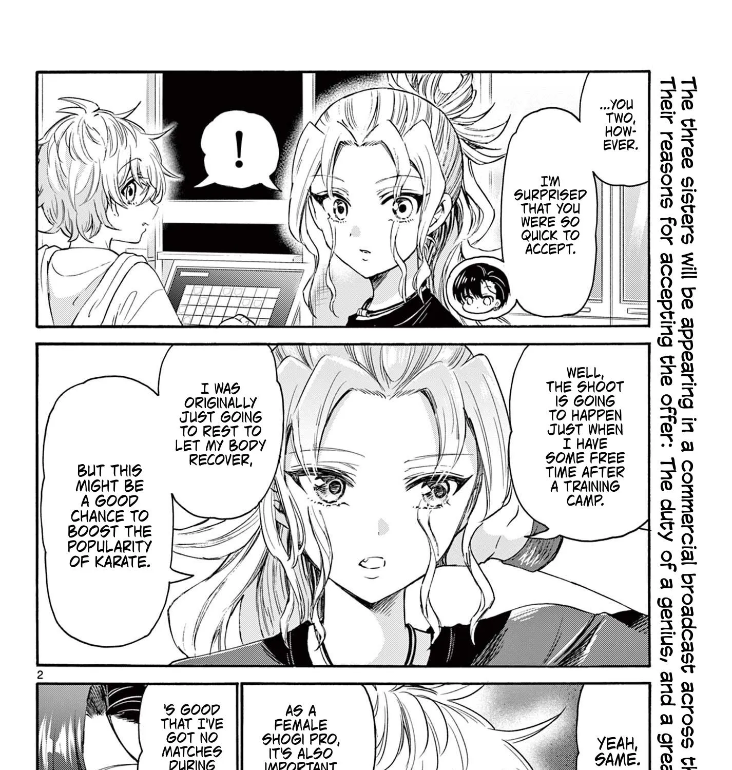 Mikadono Sanshimai Wa Angai, Choroi Zinmanga X Chapter 76 Page 3